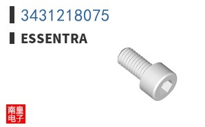 3431218075