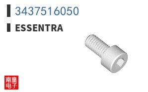 3437516050