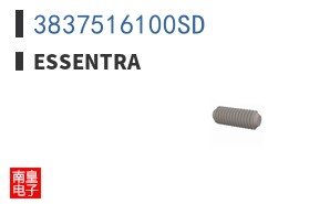 3837516100SD