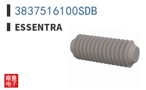 3837516100SDB