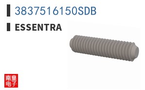 3837516150SDB