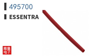 495700