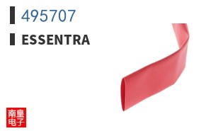495707