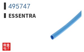 495747
