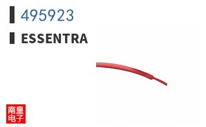 495923