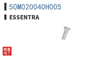 50M020040H005