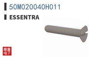 50M020040H011