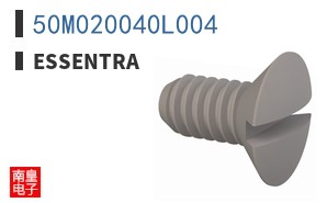 50M020040L004