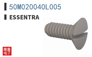 50M020040L005