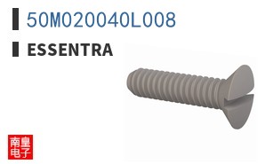 50M020040L008