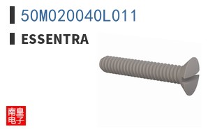 50M020040L011