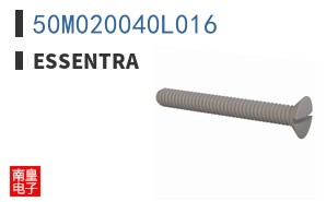 50M020040L016