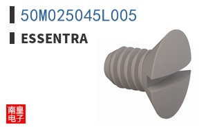 50M025045L005