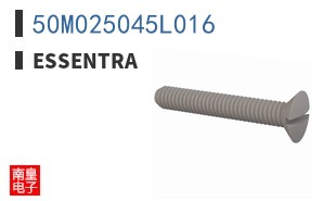 50M025045L016