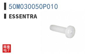 50M030050P010
