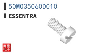 50M035060D010