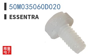 50M035060D020