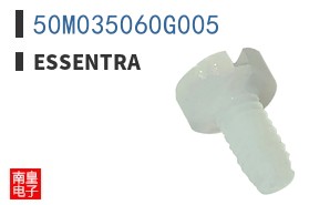 50M035060G005