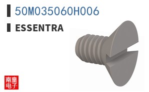 50M035060H006