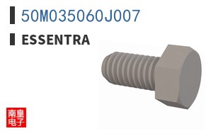 50M035060J007