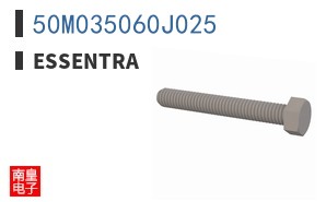 50M035060J025
