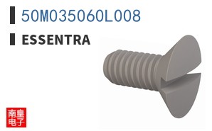 50M035060L008
