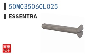 50M035060L025