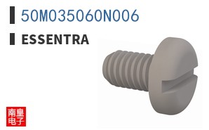 50M035060N006