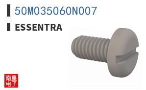 50M035060N007