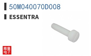 50M040070D008