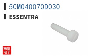50M040070D030