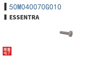 50M040070G010