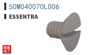 50M040070L006