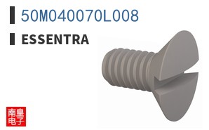 50M040070L008