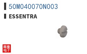 50M040070N003