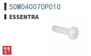 50M040070P010