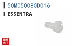 50M050080D016