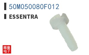 50M050080F012