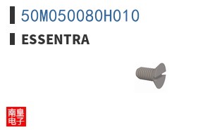 50M050080H010