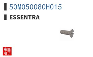 50M050080H015