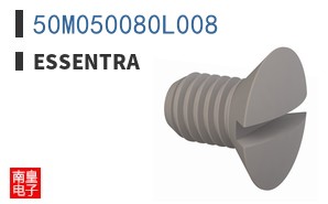 50M050080L008