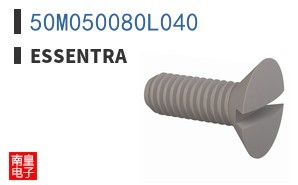 50M050080L040