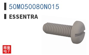 50M050080N015