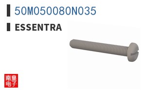 50M050080N035