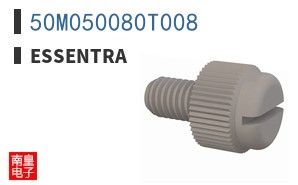 50M050080T008