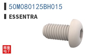 50M080125BH015