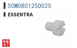 50M080125D025