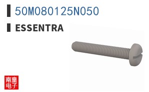 50M080125N050
