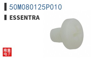 50M080125P010