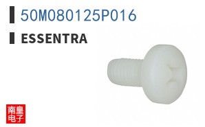 50M080125P016